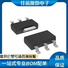 LM317EMPX b  TO263-5  ȫԭbF؛·Է(LDO)