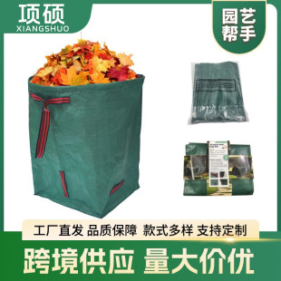 �羳���N�@���������~����A���������~�ռ{��ͥԺ�s�����������Q