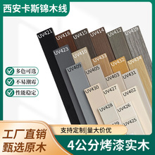 �S�����l4���ּ���ľ���_��ľ�y���_����͏d����ԭľ�ذ堝�Ǿ�