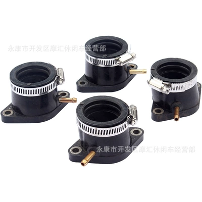Hava qəbuledici borular 82-83 Xj650 Xj650J
