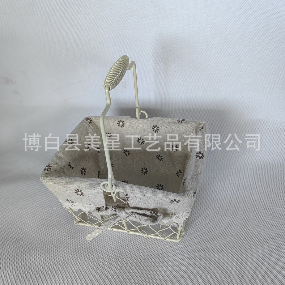직사각형 트위스트 메쉬 핸드바구니 - 오프화이트 17X13X9HCM
