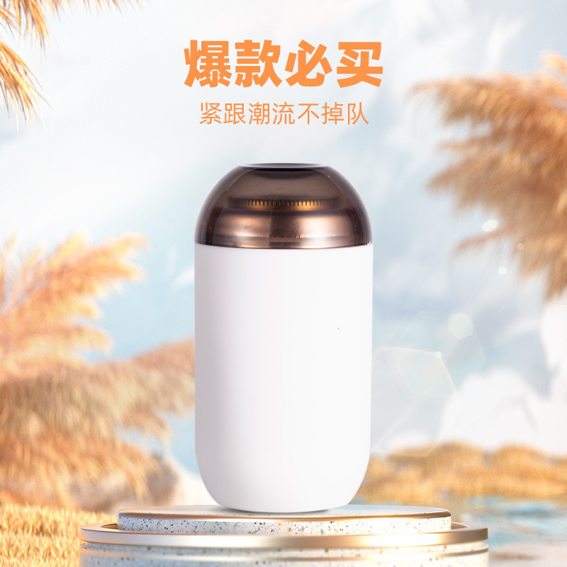 新しいミニスチールキャノントラベルシェーバー全身防水ポータブル多機能メンズ電気シェーバー|undefined