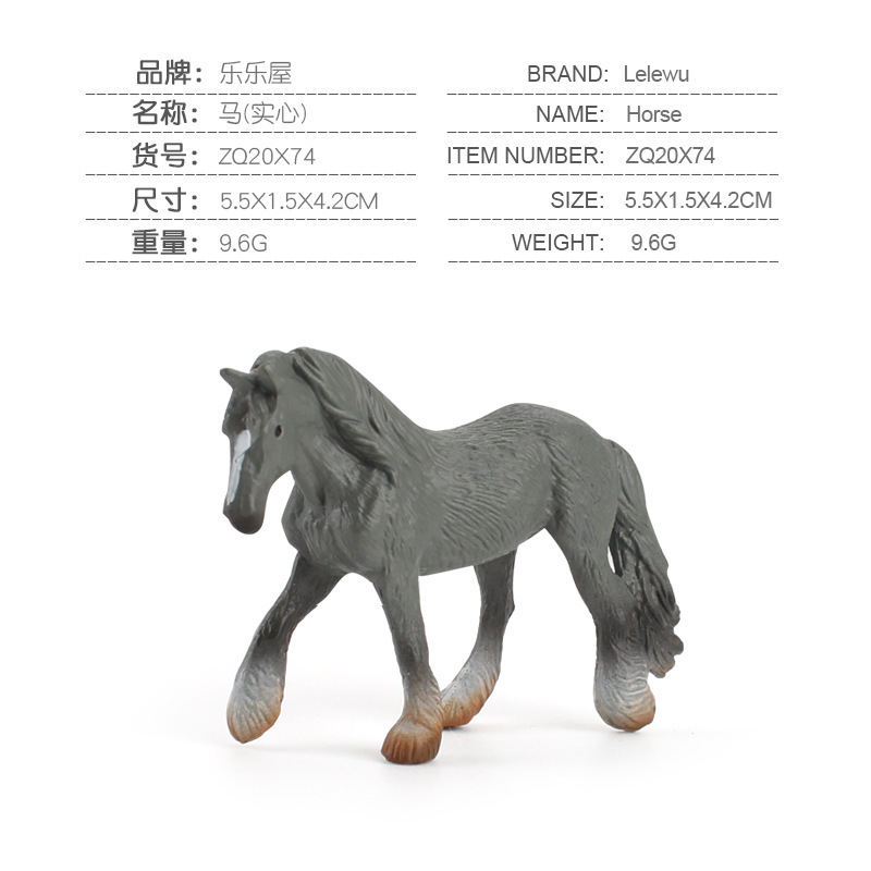 Simulación Granja modelo de juguete mini pollo pato ganso ganado ovejas aves de corral modelo Pequeño Animal Modelo En Miniatura Traje transfronterizo