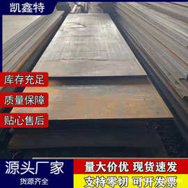 供应德国进口XPM模具钢板 XPM特硬镜面塑胶模具钢 XPM圆钢 可零切