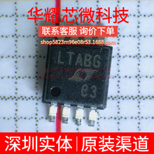 LTC4300A-1IMS8 ȫ�� �zӡLTABG ���bMSOP-8 ��̖���_��/���^��