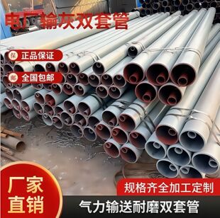 DN150늏Sݔ���p�׹� ��ĥ�p�׹܏S�� �ӹ�����ܵ� ����ͨ��