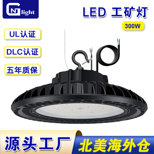 Ul Dlc Certified Led Industrial and Mining Lamp 300W Workshop Warehouse Waterproof High Bay Ufo Flying Saucer Lamp
