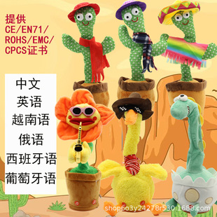 ���������Ƴ������W�fԒ�D�U늄����ë�q���