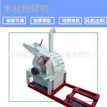 ��̨����֦����CӲľ�^��Ƥ����Cʯ�໯���Ϸ���C