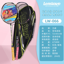 �m��066�X�Ͻ�������ʹ����b��Ʒ��ë����