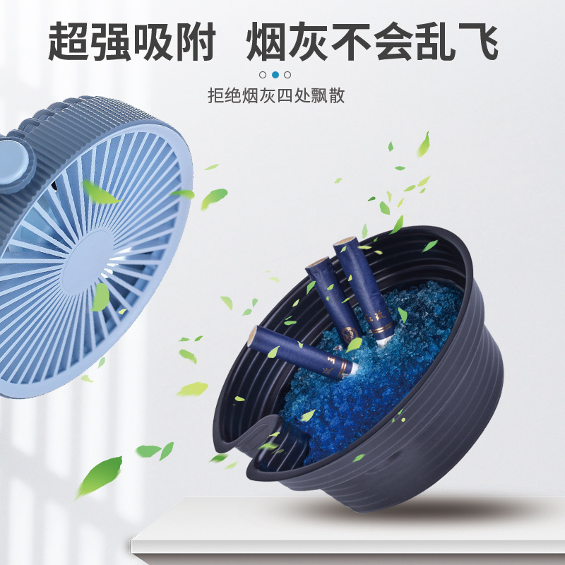 Factory Wholesale Air Purifying Ashtray Smoke Remover Creative Disposable Cigarette Ashtray Ash Cleaning Agent