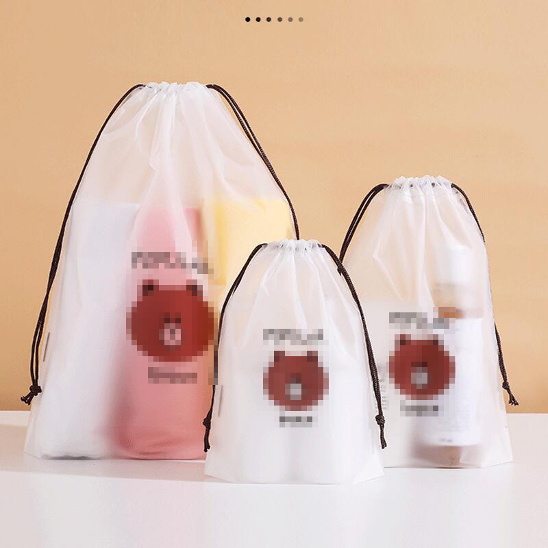 小熊实惠款*小号16*20 