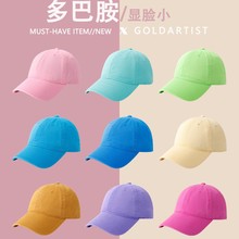 �ٴ���H��Ͱ���ɫ����ñŮ2025�¿ñ�ܰ���ñ�@ĘС��ñ��