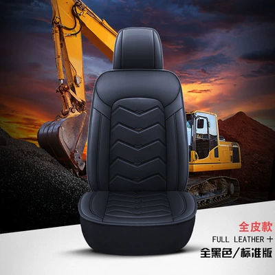 wear-resistant breathable comfortable full surround — Seat cushion, seat cover - all-black-leather-standard