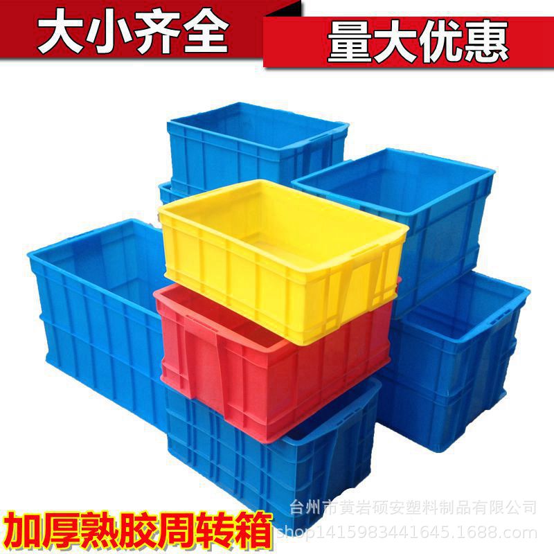 O1CN01nrqmQ51U460kOalYQ_!!1704