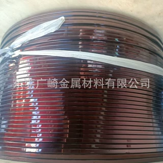 温州QZYB-2漆包扁铜线200等级耐高温3*8 3*10 2*5继电器电机F级