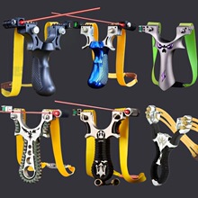 弹弓户外专用儿童竞技新款红外线激光树脂金属外贸不锈钢弹弓