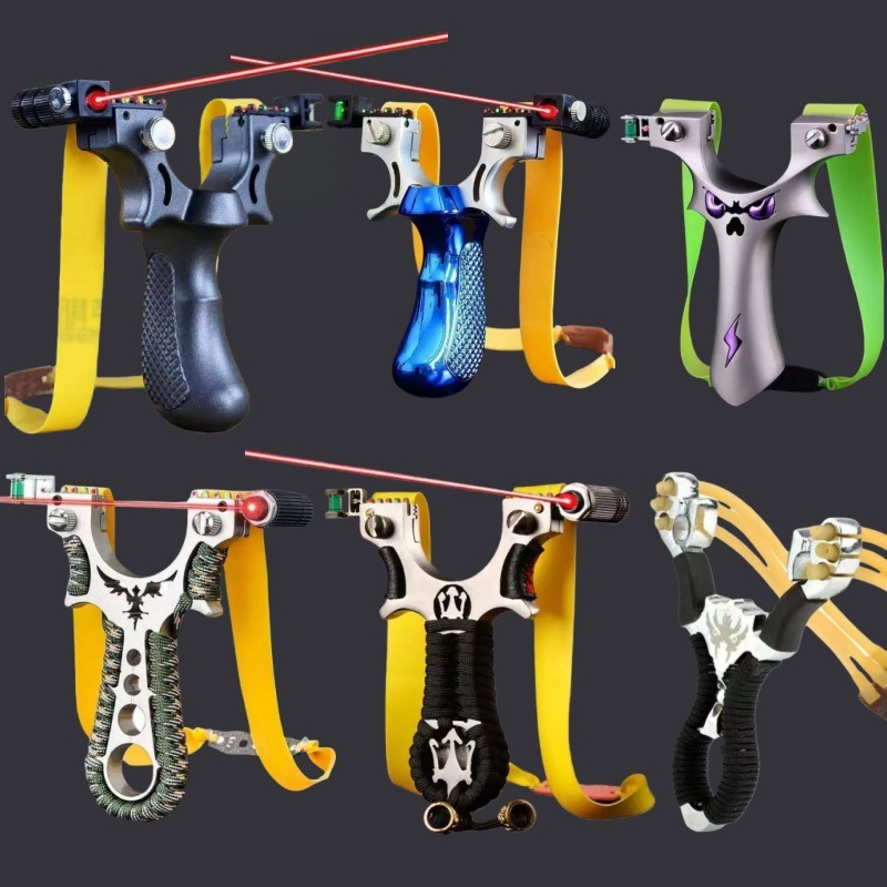 弹弓户外专用儿童竞技新款红外线激光树脂金属外贸不锈钢弹弓