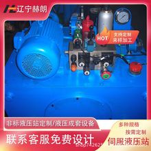 ���Һ�������O���OӋ Һ��վ�S�� Һ����ϵ�y ���Һ��ϵ�y �F؛