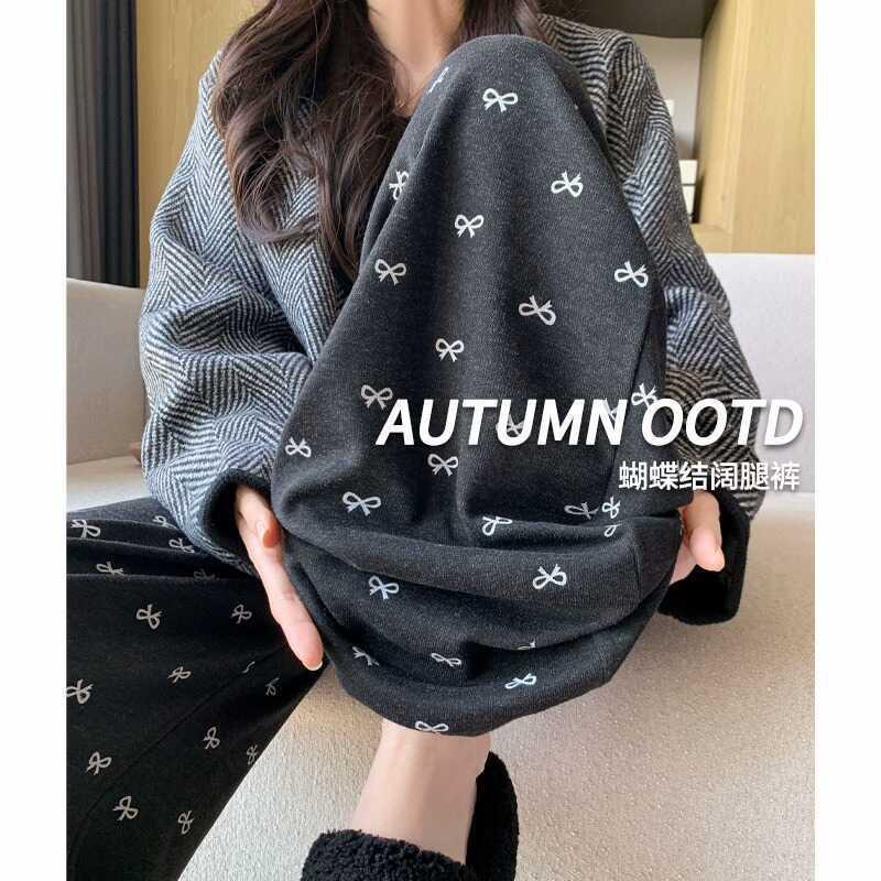Maternity pants for spring and autumn 2026 new style, soft wide-leg pants, autumn wear, plus size, non-tightening, petite maternity wear Maternity pants for spring and autumn 2026 new style, soft wide-leg pants, autumn wear, plus size, non-tightening, petite maternity wear