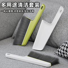 ソファ用ブラシ、ベッド用ブラシ、長柄ブラシ、ベッド掃除用ブラシ、ほこり取りブラシ、寝室用家庭用掃除ブラシ、ベッド用ほうき、柔らかい毛のベッド用ブラシ