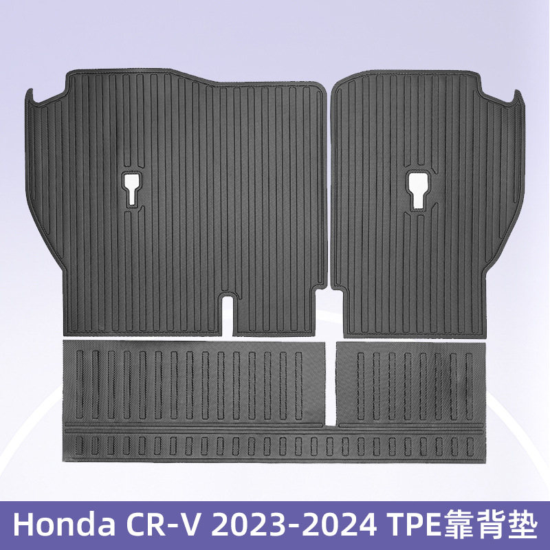 Aplicable a Honda CRV 2023 - 2024 3D todo el tiempo material TPE cojín de automóvil cojín del maletero