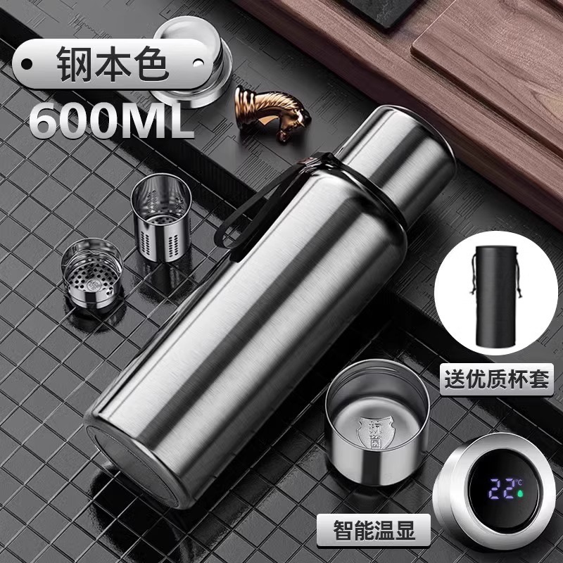 지능형 온도 표시 [316 항균 차와 물 분리] 600ml 스틸 컬러 (컵 커버 및 컵 스트랩 포함)