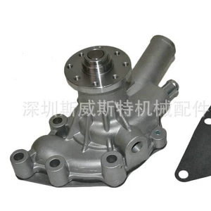 Five Ten Bell su nasosu GWIS-20A 8-94120-768-0 C190 G190 C223