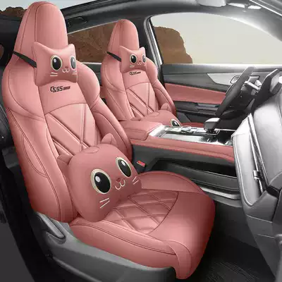 Modelə uyğun (Original) oturacaq örtükləri – seasons seat cover fully enclosed - mysterious-red-cartoon-version-note-the-model-year-rear-half-pack