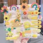儿童小女孩卡通水果刘海夹
