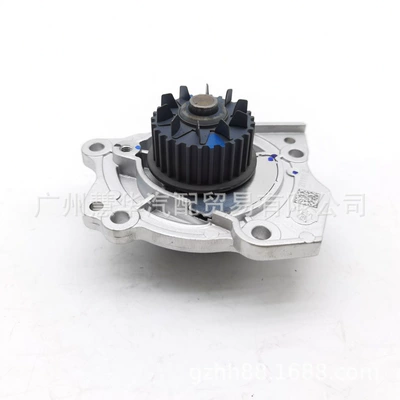 Automotive Engine Cooling Water Water pump