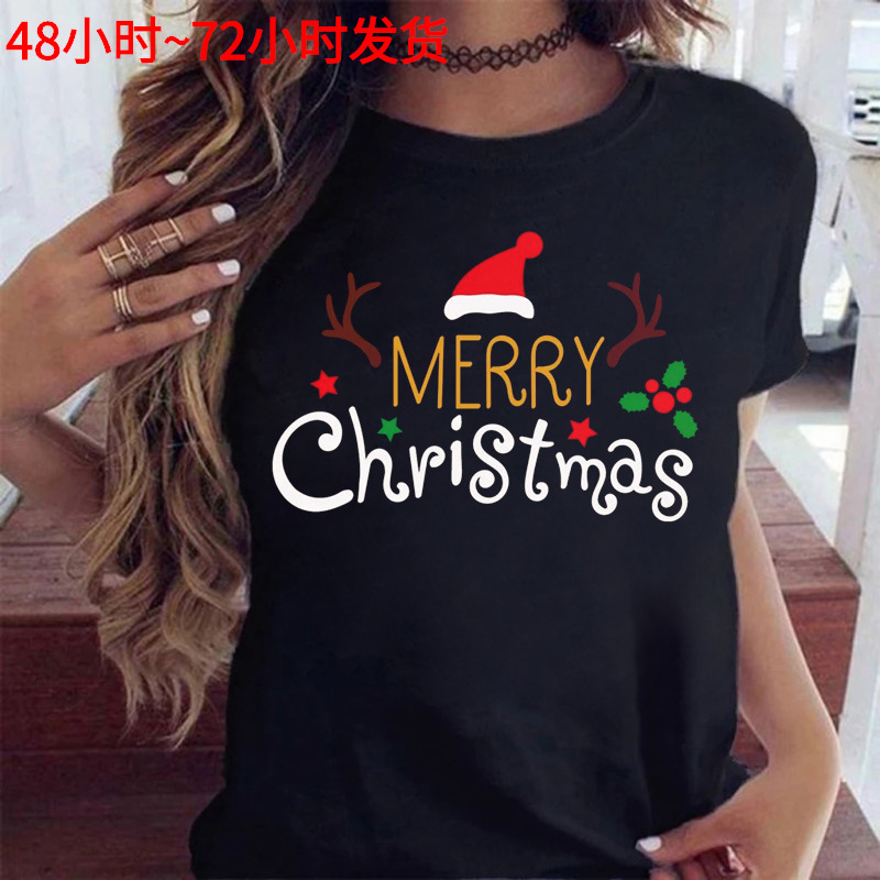 圣诞节快乐圣诞树圣诞老人大码打底衫简约字母休闲白t短袖女