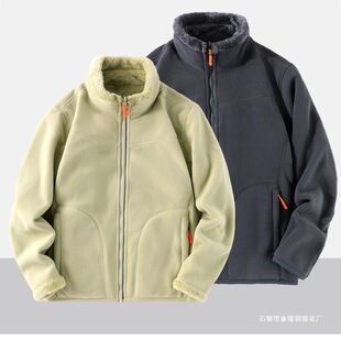 Reversible Coral Velvet Double-Sided Polar Fleece Jacket Men's Autumn and Winter Outdoor Warm Thickeneded Cardigan Couple Sweatshirt