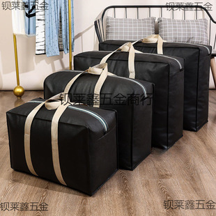 ��Ҵ�����ռ{���Y���������������o������Ƥ�ڴ�������������