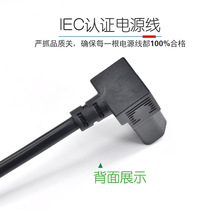 �����@ʾ���Դ�� 1.5 ���L�� �m���A�T / ������ʽ�ӿ��@ʾ�� ��