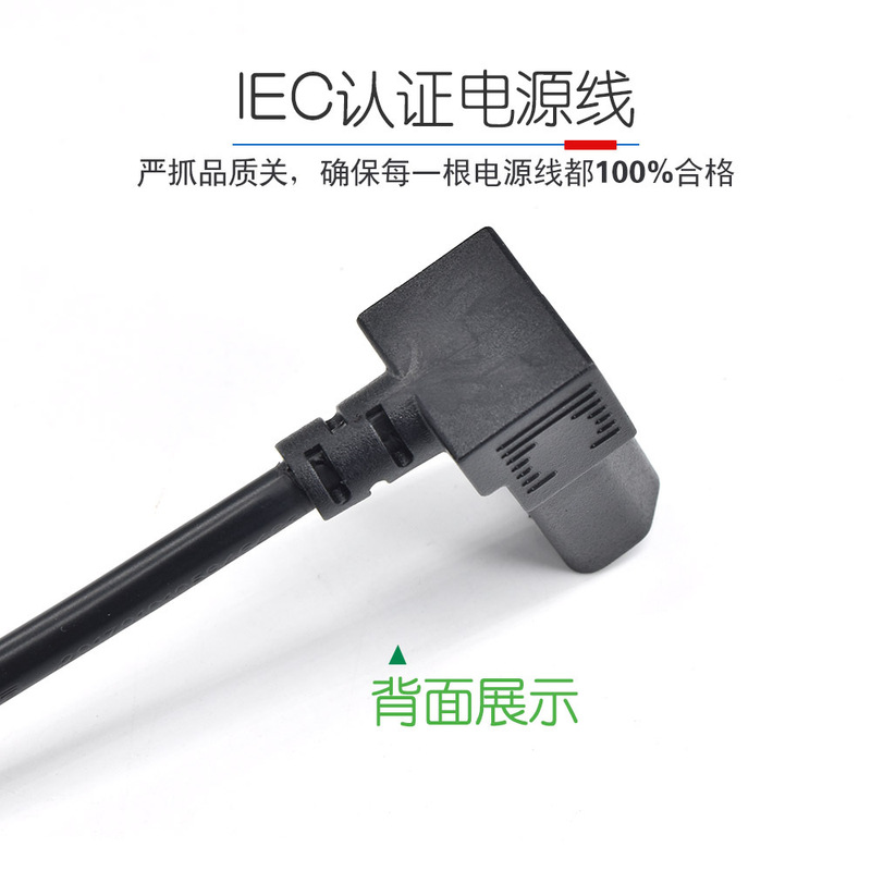 American Standard Monitor Power Cord 1.5m Length Suitable for Asus/Samsung American Interface Monitor Pure American Standard Monitor Power Cord 1.5m Length Suitable for Asus/Samsung American Interface Monitor Pure