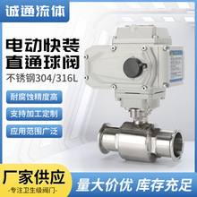 ���P��l�������b늄����y Q981F���_ֱͨ����ʽ늄ӿ��b���y