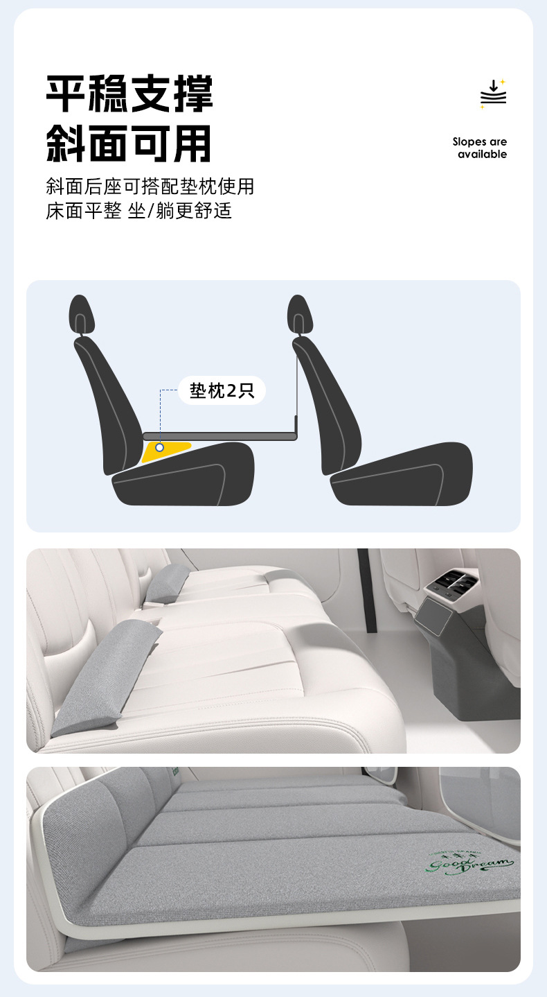 Aichewu Latex Car Travel Bed Multifunctional Bed Car Rear In-Car Sleeping Handy Gadget Seat Folding Mattress