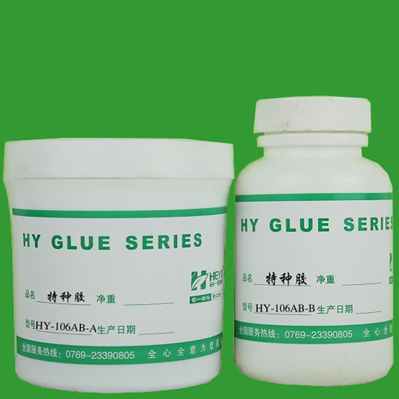 用什么胶水粘金属 什么胶水能粘金属吗 粘金属耐高温胶水HY-108AB