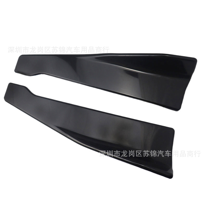 Car Accessories Modified Universal Rear Corner 48cm Protective Plate Bright Black Car Universal Rear Shovel Rear Corner Decoration