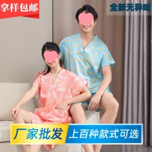 һ����ԡ��Ůɣ�÷����ļ�����ʿ��Ħ�㺹�����Ƶ�ԡ�����������l