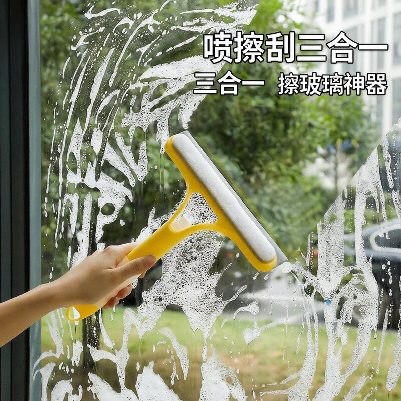 Glass cleaning tool for home use, 3-in-1 glass scraper, specialized cleaning mirror tool, dual-use scraper and brush Glass cleaning tool for home use, 3-in-1 glass scraper, specialized cleaning mirror tool, dual-use scraper and brush