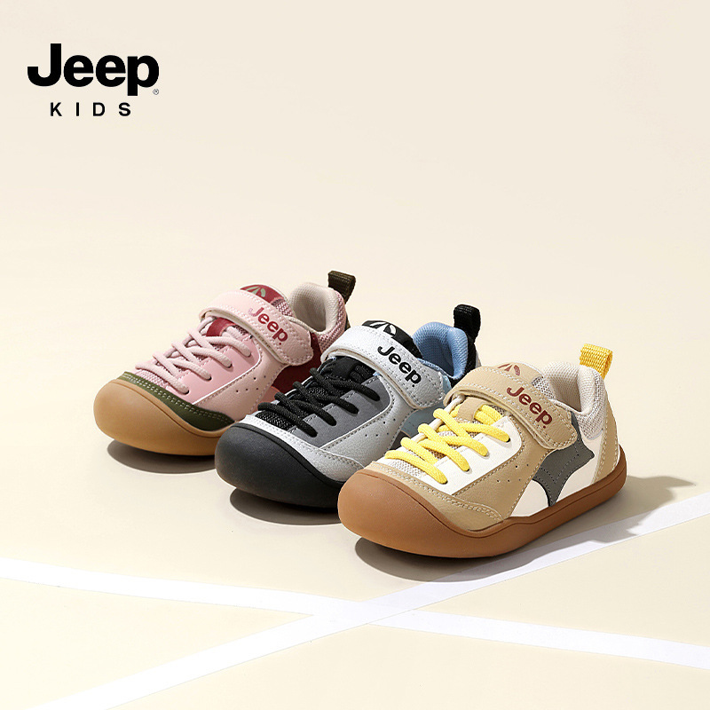 Jeep童鞋2025春秋新款儿童运动鞋舒适轻便女童跑步鞋小童宝宝鞋子|undefined
