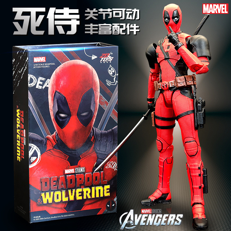 Zhongshan Zhongdong Deadpool Marvel Avengers Wolverine Action Figure Model Toy Movie Replica Trendy Toy Zhongshan Zhongdong Deadpool Marvel Avengers Wolverine Action Figure Model Toy Movie Replica Trendy Toy