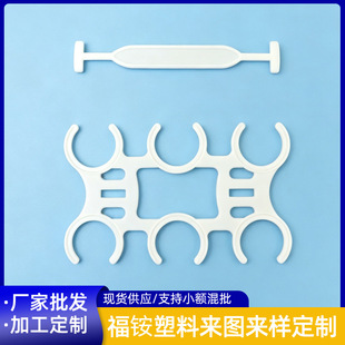 ���ƿ�����ţ�̹�֭���B������Ʒ38mm�ڏ��������ֿ۰�ɫ���N
