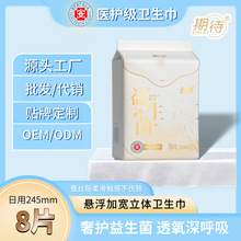 �ڴ��t�o���������Ҹ��l��������ҹ�ü��L���������̋���������Ʒ