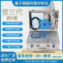 ӢİQuantumzyx wyԇxڰ