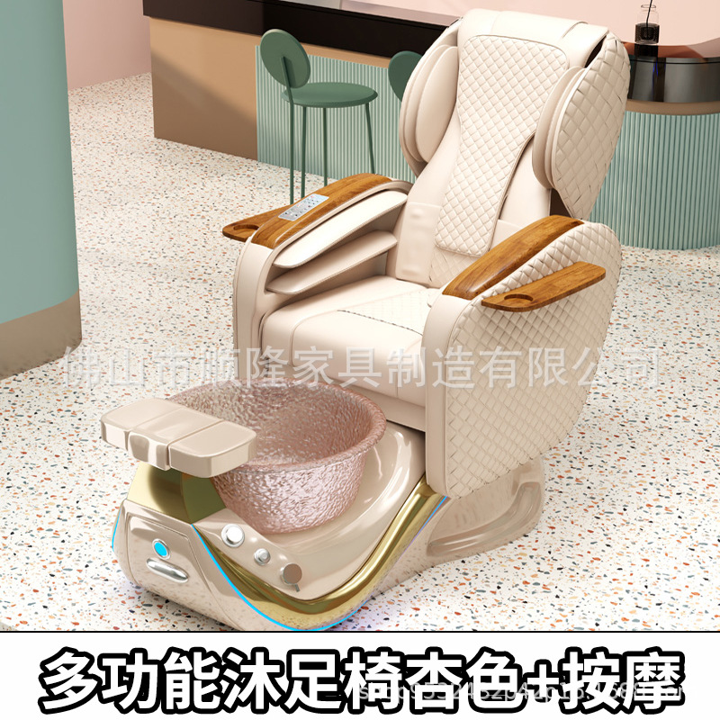 Silla de masaje eléctrica transfronteriza de baño de pies sofá de manicuría de pies sofá de lavado de uñas de alto rendimiento