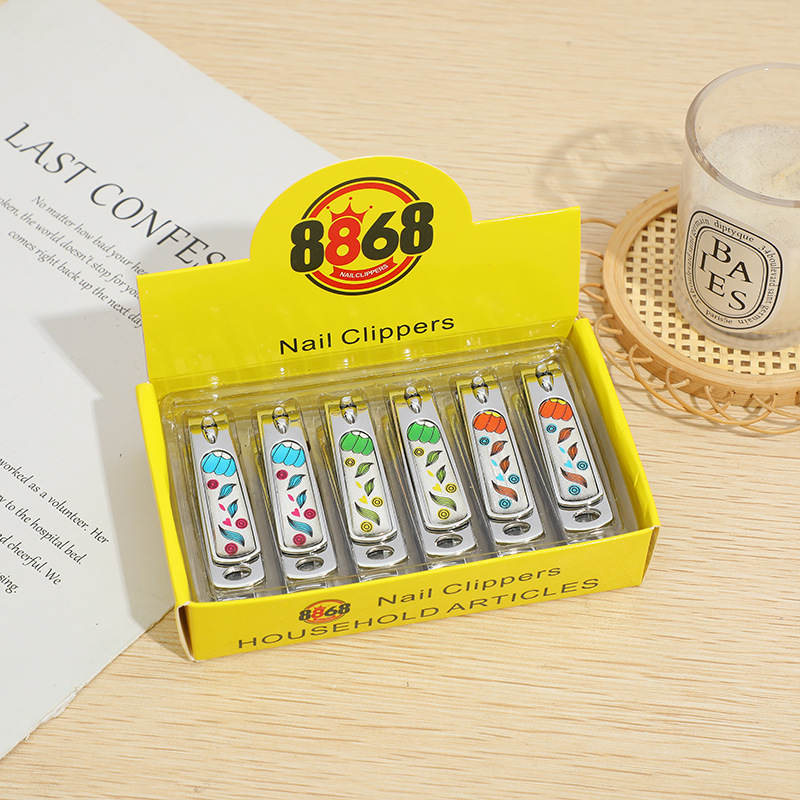 여러 가지 빛깔의 잎 6 혼합