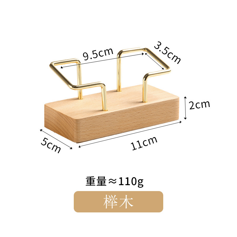 名片盒高档前台商务卡片展示放名片架子收纳盒摆台创意桌面名片夹|undefined